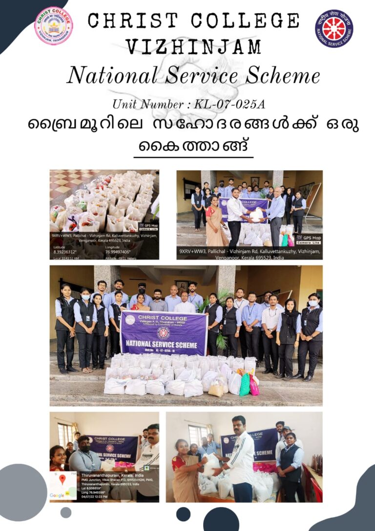 Contributed food kit at State NSS office to distribute among the suffering peoples at Brimoor