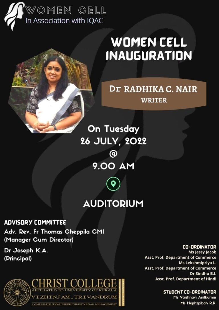 FLY BEYOND THE BOUNDARIES