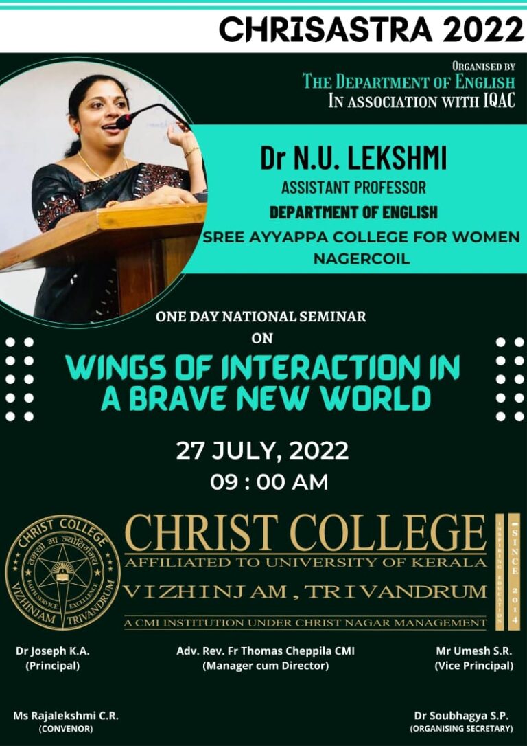 WINGS OF INTERACTION IN A BRAVE NEW WORLD