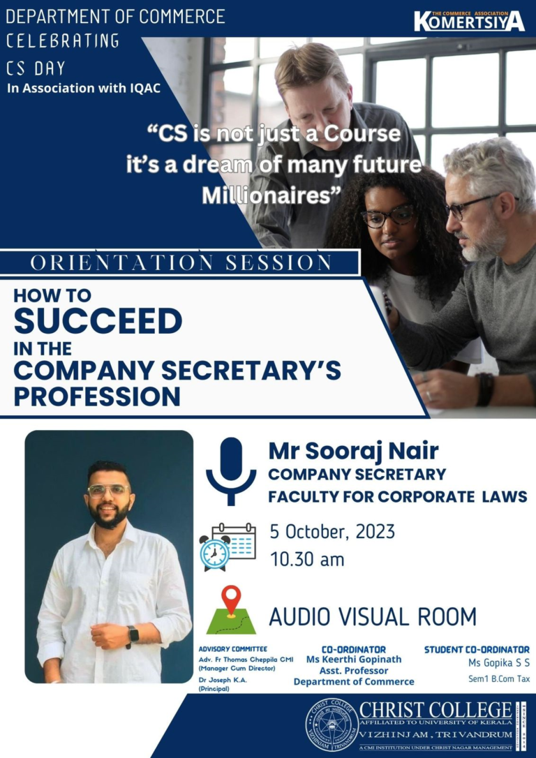 COMMERCE ASSOCIATION KOMERTSIYA