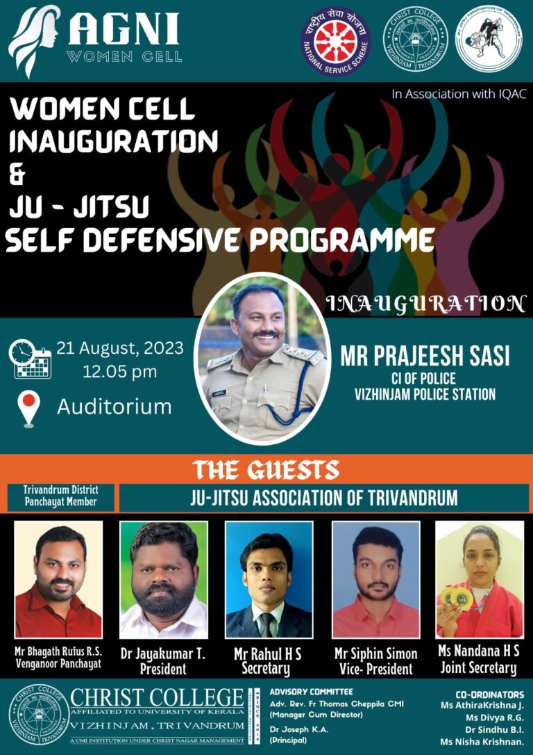 WOMEN CELL INAUGURATION AND  JU JITSU TRAINING PROGRAM