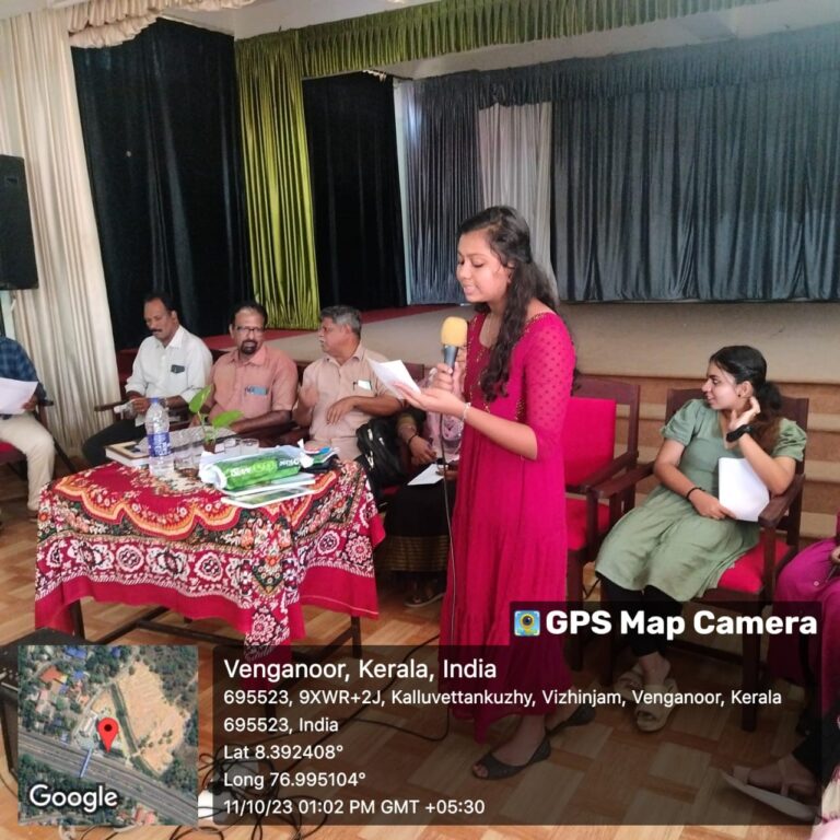 SELECTION OF STUDENTS FOR BIODIVERSITY SURVEY